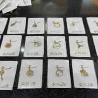 پلاک سبک|جواهرات|تهران, بازار|دیوار