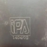 رله قفل مرکزی پراید مدل 90به بالا قیمت یه تومن|قطعات یدکی و لوازم جانبی|پلدشت, |دیوار