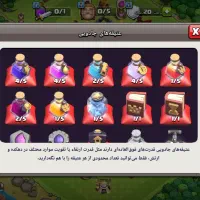 اکانت کلش اف کلنز تان ۱۱|کنسول، بازی ویدئویی و آنلاین|مشهد, وکیل‌آباد|دیوار
