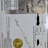 پژو ۲۰۷ سقف فلز اتومات|خودرو سواری و وانت|تهران, قیطریه|دیوار