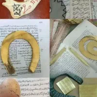 کتاب دعا|خدمات پذیرایی، مراسم|ساری, |دیوار