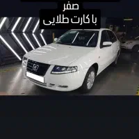 فروش خودرو سمند سورن پلاس XUP تک سوز