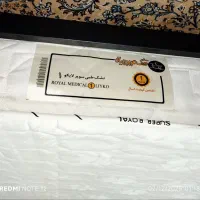 تشک تختخواب|تشک تختخواب|ری, سیزده آبان|دیوار