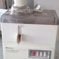 آبمیوه گیری