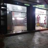 مغازه نرسیده به فلکه جهاداملاک آرسام