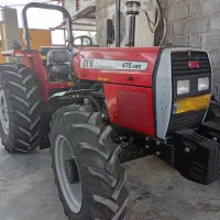 تراکتور 475صفر جفت