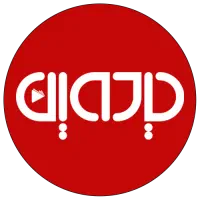 استخدام مشاورکنکوری(یادوین)