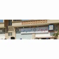 فروش زمین در ویلا شهر کیمیا ، دشتکوه سابق|فروش زمین و ملک کلنگی|شیراز, ویلاشهر|دیوار