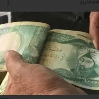 دینار . دلار کلکسیونی