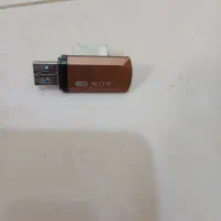 فلش