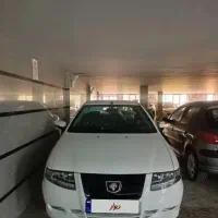 سورن پلاس ۱۴۰۵ / تکسوز