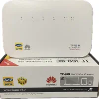 مودم TF-i60 H1