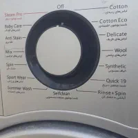 ماشین لباسشویی بست|ماشین لباسشویی و خشککن لباس|کرمان, |دیوار