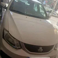 ساینا 403 بدون نقطه