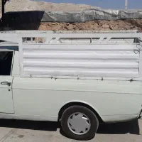 پیکان وانت