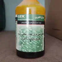 محلول مایع مس بر