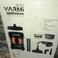 جاروبی برقی سطلی varmi