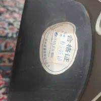 فروش پمپ هوای اکواریوم بزدگ مرکزی