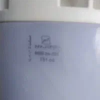 لامپ نو 200وات