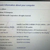 لپ تاپ لنوو E540
