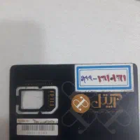 09991610161