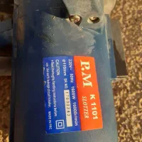 شیار زن برقی