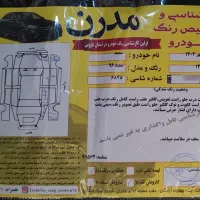 سمند LX EF7|خودرو سواری و وانت|قزوین, |دیوار