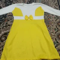 لباس‌ نیاز‌مالی