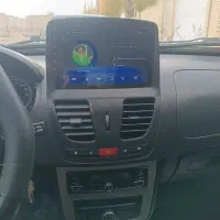 ساینا اس خیلی تمیزو سالم