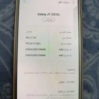 گوشی سامسونگ J7 2016|موبایل|تهران, مجیدیه|دیوار