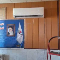 نصاب کولر گازی اسپیلت