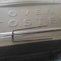 آون توستر