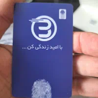 وام بانک سپه ۲درصد