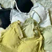 لباس زیر|لباس|گلبهار, شهر جدید گلبهار|دیوار