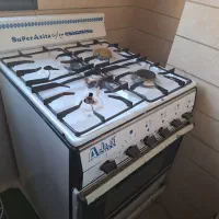 گاز آردل