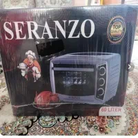 توستر سرانزو اصل المانی