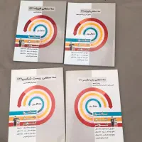 کتاب کنکور|کتاب و مجله آموزشی|شیراز, شاپورجان|دیوار