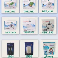 تخفیفات ویژه ویژه ب مناسبت روز پدر