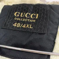 کاپشن ضداب خارجی