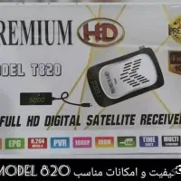 نصب آنتن|صوتی و تصویری|قم, علی آباد سعدگان|دیوار