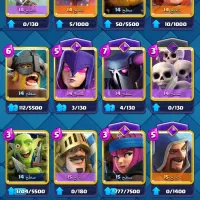 کلش رویال|کنسول، بازی ویدئویی و آنلاین|کرمان, |دیوار