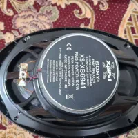 باند بیضی سونی اصل