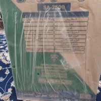 چراغ سولان|بخاری، هیتر، شومینه|زابل, |دیوار