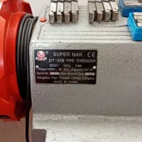 حدیده برقی 4 اینج|ابزارآلات|ملایر, |دیوار