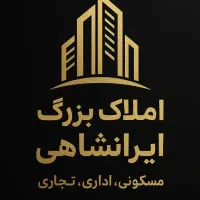اجاره آپارتمان پیروزی خ نبرد