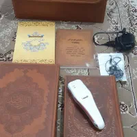 قلم قرانی با قران ها|کتاب و مجله مذهبی|اردبیل, |دیوار