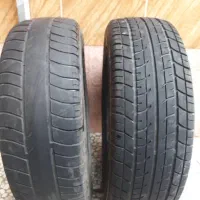 لاستیک پراید