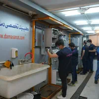 کلینیک تخصصی دما صنعت