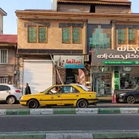 مغازه اجاره