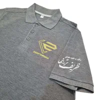 تیشرت تبلیغاتی با چاپ لوگو